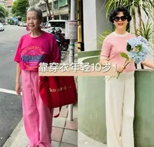 夏日时尚新宠：阔腿裤的多样搭配之美