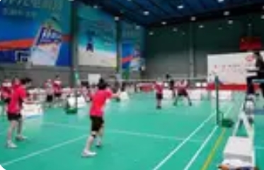 第四届“熊猫杯”川港澳台青年羽毛球赛在成都开赛：以球会友共筑青春情谊